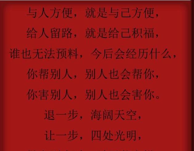告別句子經典語錄_最好的告別經典句子_告別句子經典好句摘抄