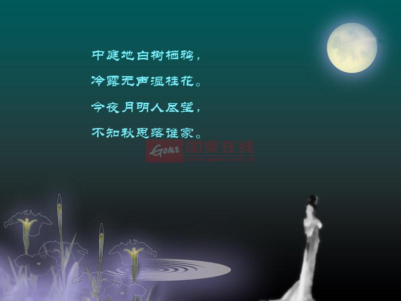 酬壯志對聯_壯志難酬的酬_壯志未酬的詩句