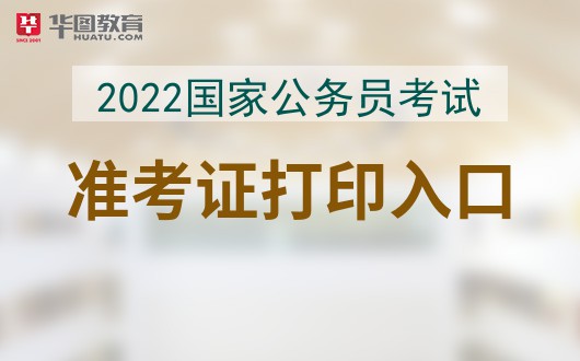 濮陽(yáng)公務(wù)員培訓(xùn)中心_濮陽(yáng)市公務(wù)員網(wǎng)絡(luò)培訓(xùn)學(xué)院_濮陽(yáng)干部培訓(xùn)教育學(xué)院
