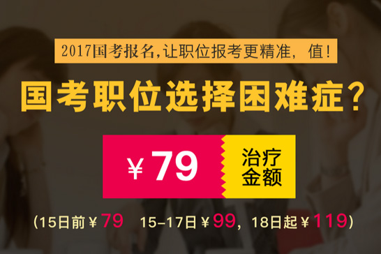 濮陽(yáng)干部培訓(xùn)教育學(xué)院_濮陽(yáng)公務(wù)員培訓(xùn)中心_濮陽(yáng)市公務(wù)員網(wǎng)絡(luò)培訓(xùn)學(xué)院