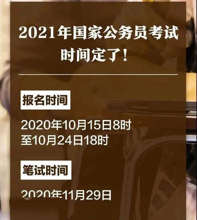 濮陽(yáng)干部培訓(xùn)教育學(xué)院_濮陽(yáng)市公務(wù)員網(wǎng)絡(luò)培訓(xùn)學(xué)院_濮陽(yáng)公務(wù)員培訓(xùn)中心