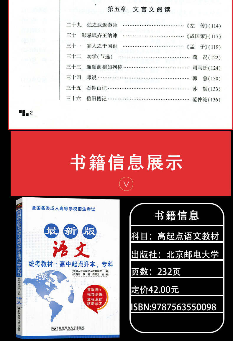 證資格高中考語文好教師好考嗎_2024年高中語文教師資格證好考嗎_證資格高中考語文好教師怎么考