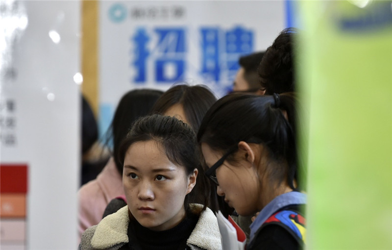 浙江省大學生就業網上市場_浙江省大學生就業指導中心_浙江省大學生就業市場