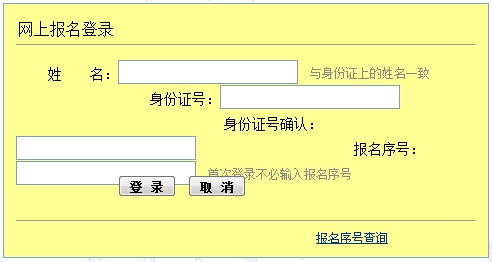 2024年經濟師中級考題_中級經濟師考試題2020_2020年中級經濟師考點變化