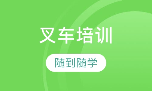 中培焊工實戰培訓學校_技校焊工培訓_焊工實操培訓學校