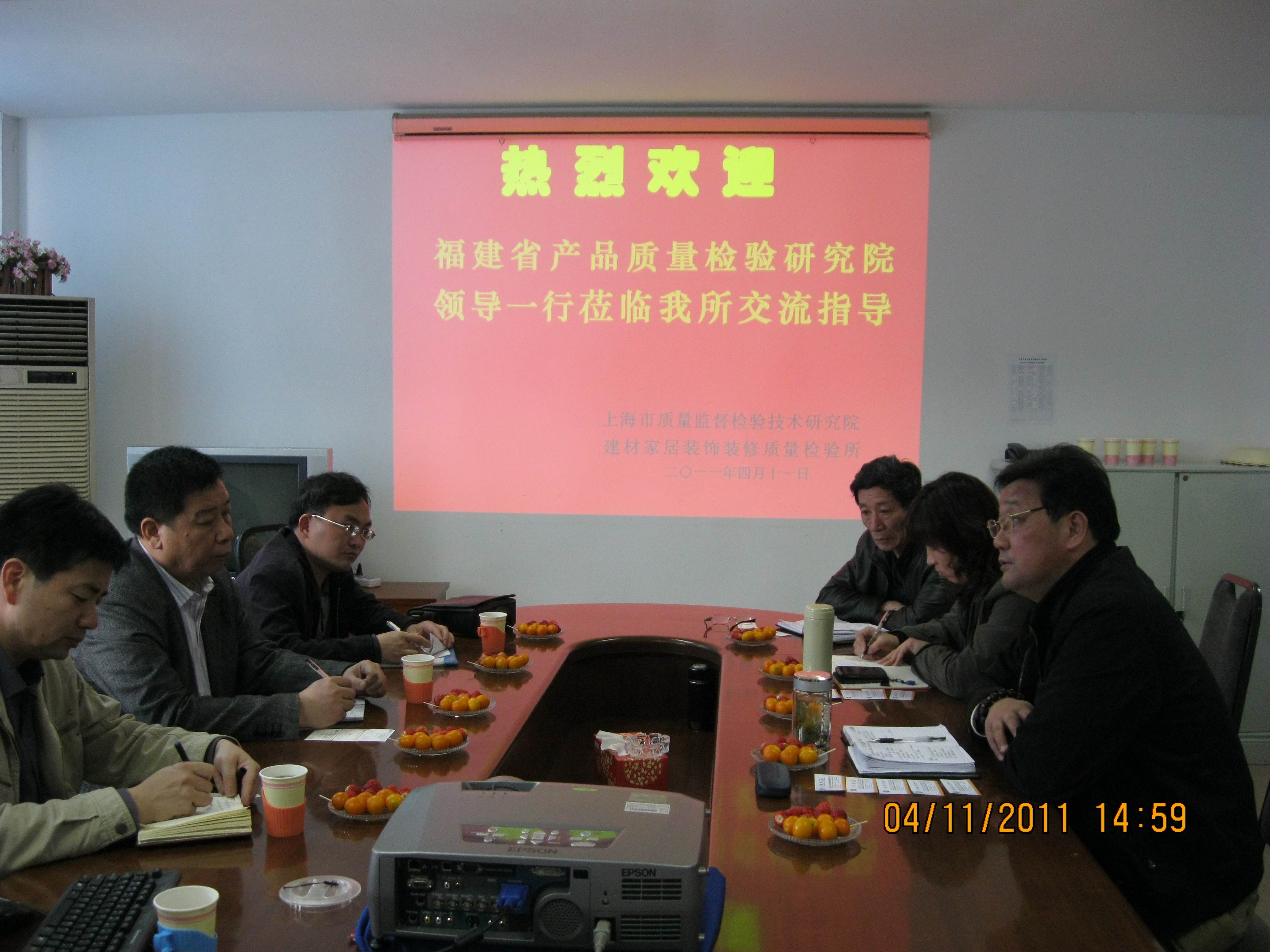 福建信息職業(yè)技術(shù)學(xué)院_福建信息職業(yè)技術(shù)學(xué)院學(xué)生處_福建信息職業(yè)技術(shù)學(xué)院學(xué)工系統(tǒng)