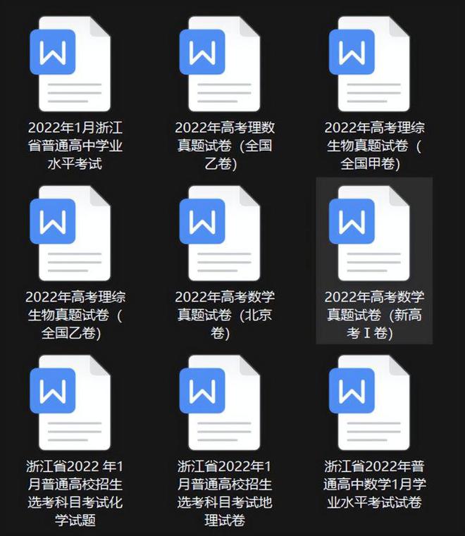 陜西高考語文試卷題型2020_陜西高考語文試卷及答案_陜西高考語文試卷