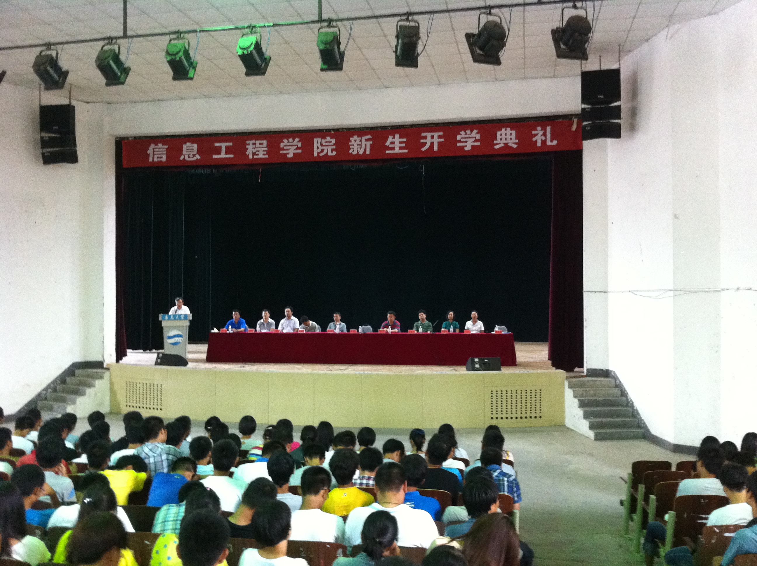 山東大學威海分校2023錄取分數線_山東大學威海分校2023錄取分數線_山東大學分校威海分校分數線