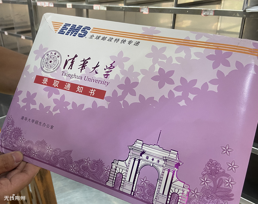 電大考生入口登錄_電大考生網考入口登錄_電大考試登錄入口
