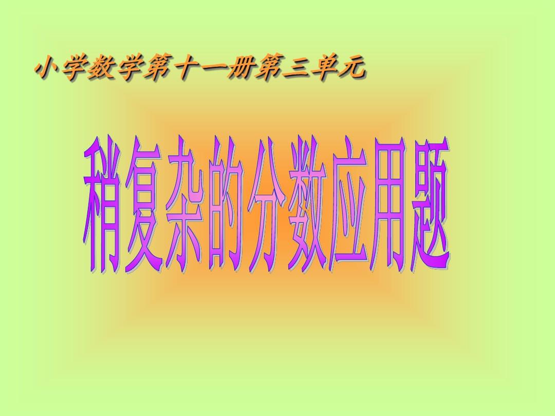 安徽高考數學2024試卷_試卷安徽高考數學2024題_2023安徽高考數學