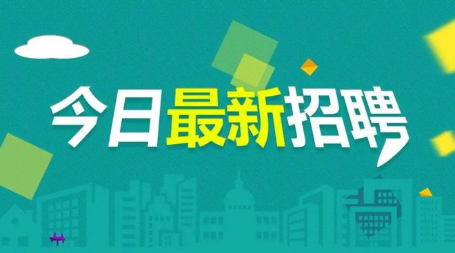淄博市公務(wù)員考試_山東省淄博市公務(wù)員考試_淄博市公務(wù)員考試報名時間