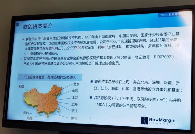 證券基金行業(yè)協(xié)會_證券投資基金業(yè)協(xié)會官網(wǎng)_證券投資基金業(yè)協(xié)會會員