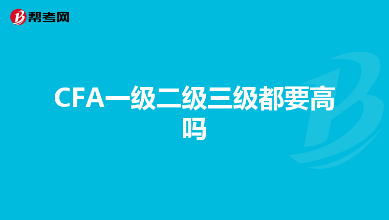 《注冊房地產估價師管理辦法》_估價房地注冊產師考試時間_注冊房地產估價師