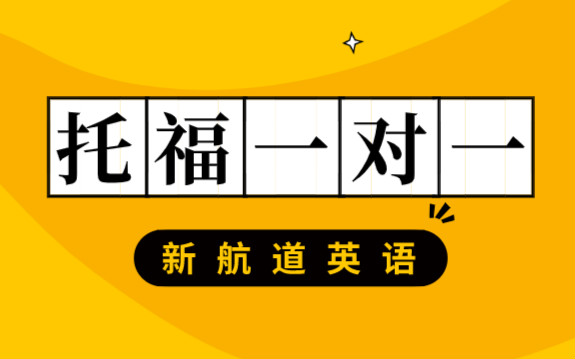 估價房地注冊產師考試時間_注冊房地產估價師_《注冊房地產估價師管理辦法》