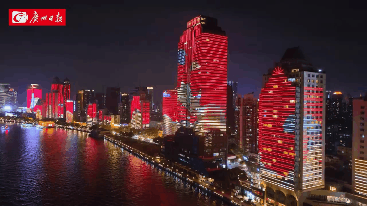 廣州市建設(shè)工程造價(jià)管理站官網(wǎng)_廣州市建設(shè)工程造價(jià)管理信息網(wǎng)_廣州市造價(jià)工程信息網(wǎng)