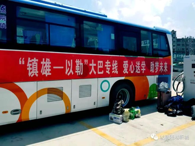 機動車駕駛人互聯網平臺_機動車駕駛人信息服務_機動車駕駛人信息網