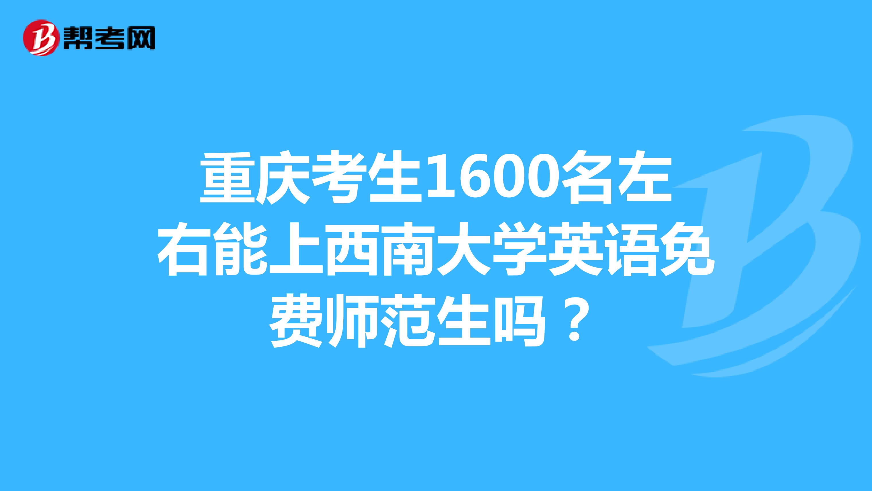 沙區自考信息網_沙區自考網座位查詢_沙區自考