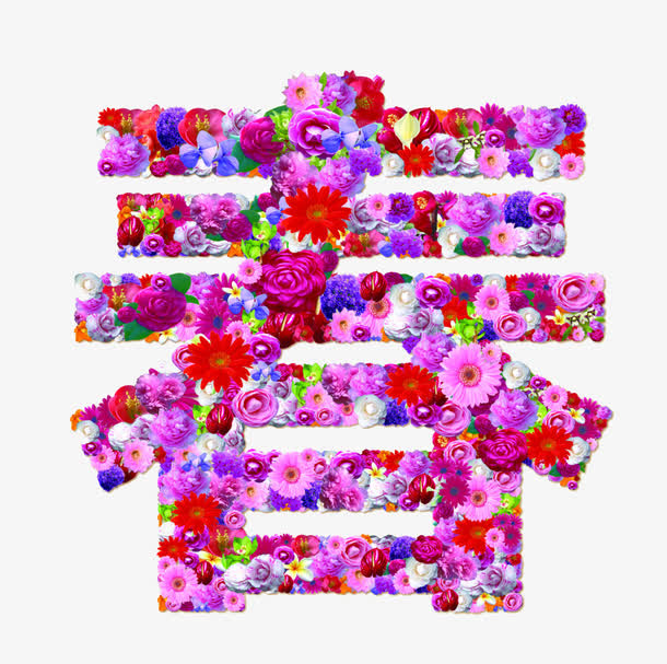 一朝沐杏雨典故_一朝沐杏雨終身_一朝沐杏雨