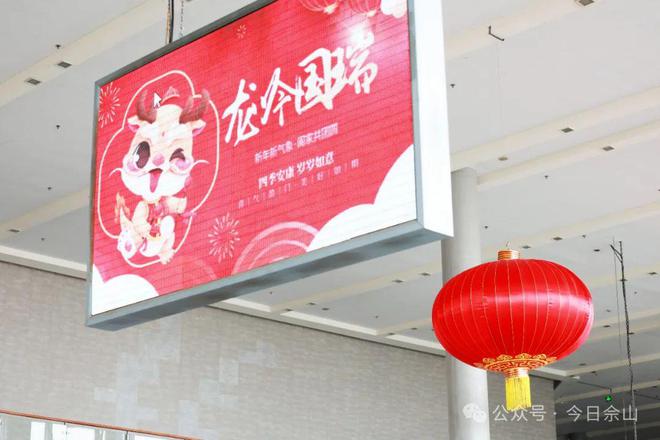 一朝沐杏雨終身_一朝沐杏雨_一朝沐杏雨典故