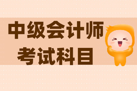 會計注冊考試師要求學歷嗎_注冊會計師考試要求_會計注冊考試師要求什么學歷
