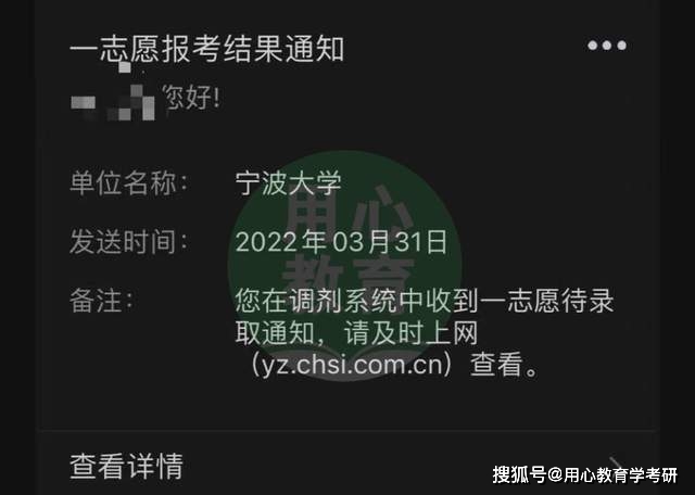 學位證沒有怎么辦_沒有學位證怎么辦_學位證沒有會有什么影響