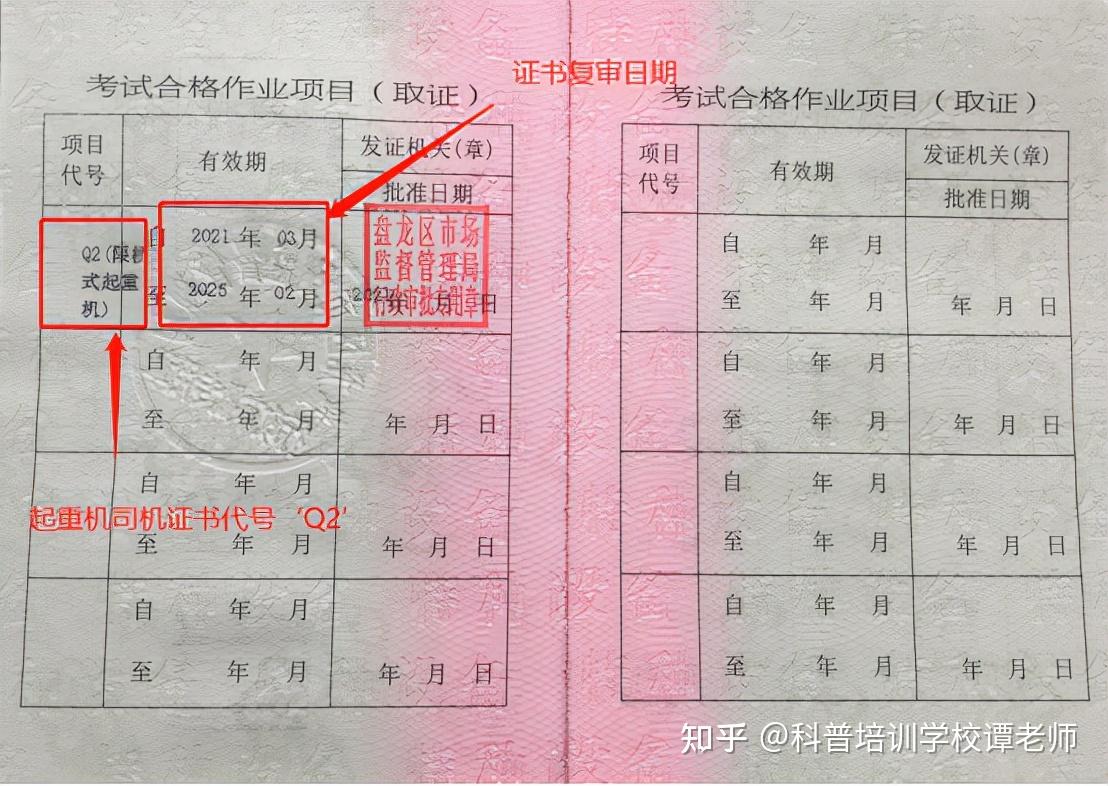 云南省教育考試網官方網_云南省教育考試信息網_云南省教育考試網官網