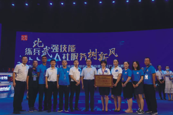 人力資源和社會(huì)保障局陜西省_陜西人力資源和社會(huì)保障廳官網(wǎng)_陜西省人力與社會(huì)保障