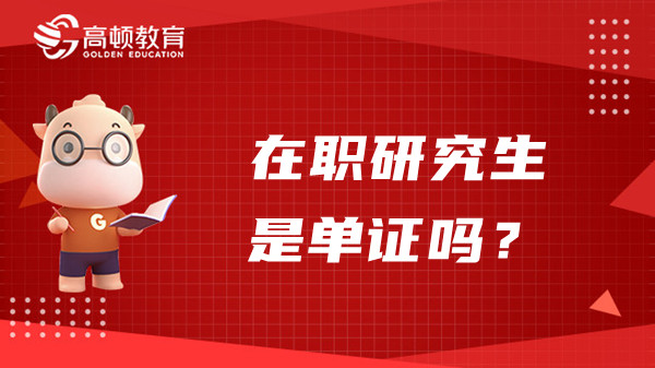 貴陽人力資源考試官網(wǎng)_貴陽市人力資源網(wǎng)報名入口_貴陽人事考試信息網(wǎng)報名入口