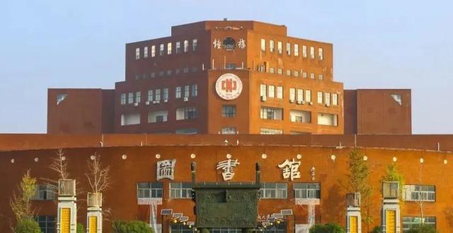 東華理工大學什么檔次_東華理工大學是211嗎_東華大學理工大學是211嗎