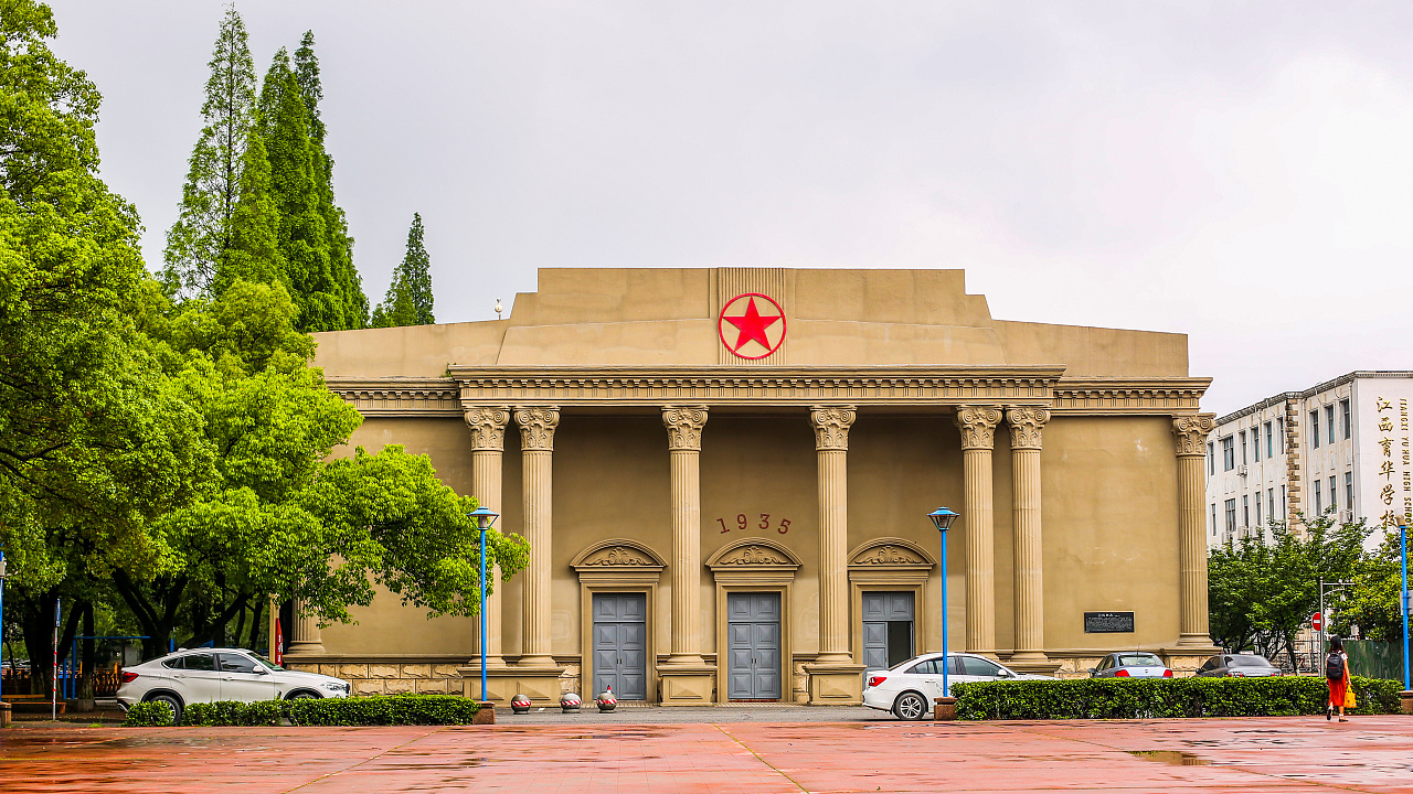 東華理工大學什么檔次_東華理工大學是211嗎_東華大學理工大學是211嗎