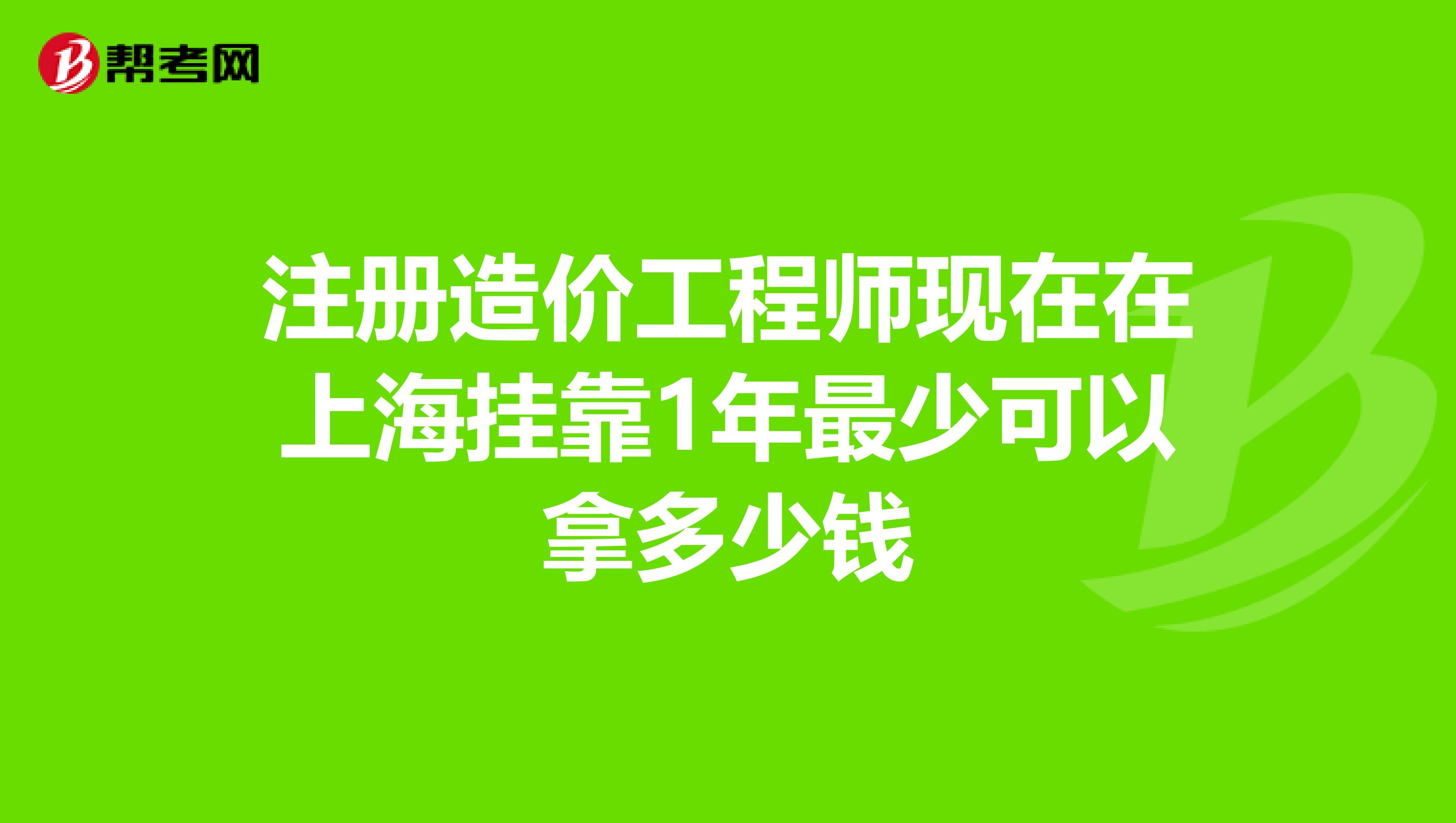 陜西人事網(wǎng)考試報名_陜西人事網(wǎng)考試報名_陜西人事網(wǎng)考試報名