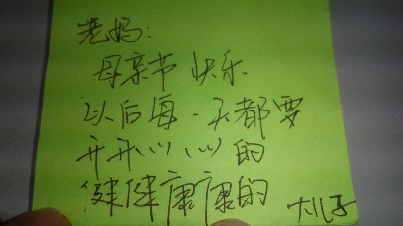 2020幸福簽名暖心簡單_幸福簽名簡短_非主流幸福簽名