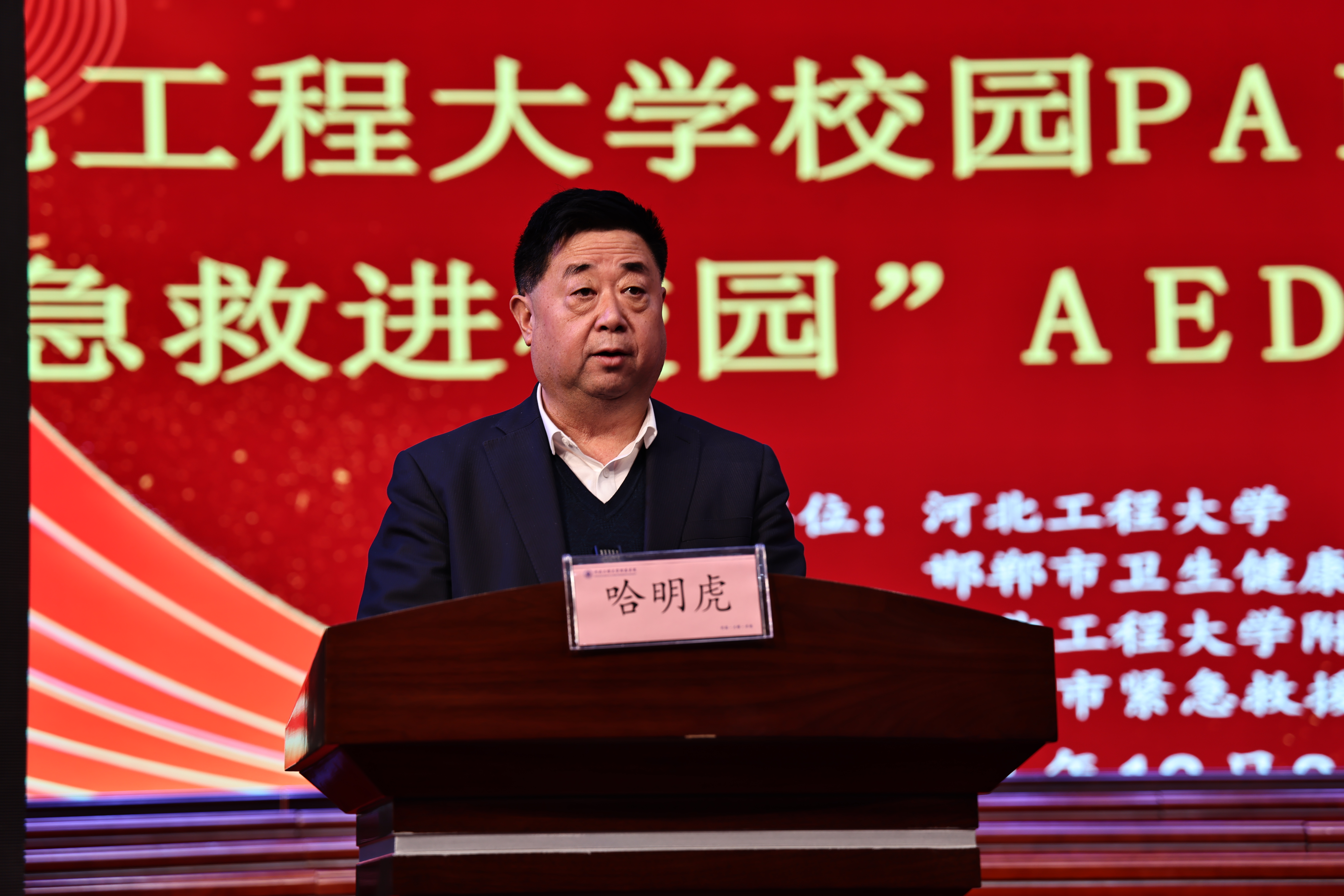 河北工程大學分數線_河北工程大學是分數線_河北工程大學最低分數線
