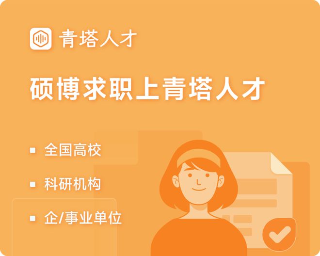 自考本科畢業(yè)證樣本_自考本科文憑樣本_自考本科樣本圖片