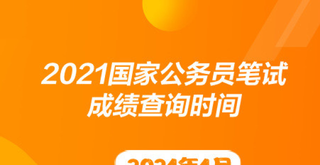 貴州人力資源考試報名_貴州省人力資源考試報名_貴州省人力考試
