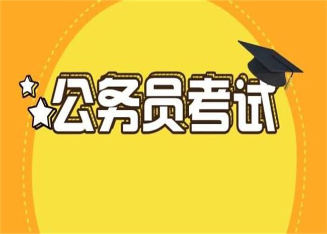 廣東省考試教育中心_廣東省考試中心_廣東省考試中心地址