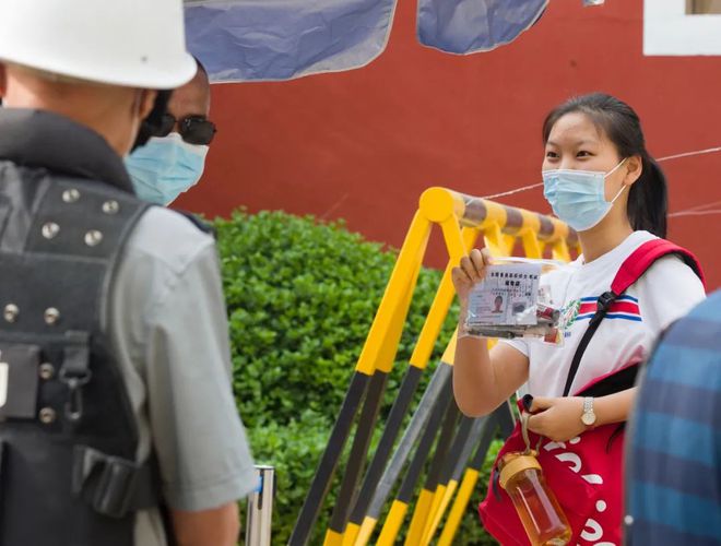 2024研究生考試準考證打印時間_打印準考證考研2021時間_研招網打印準考證時間