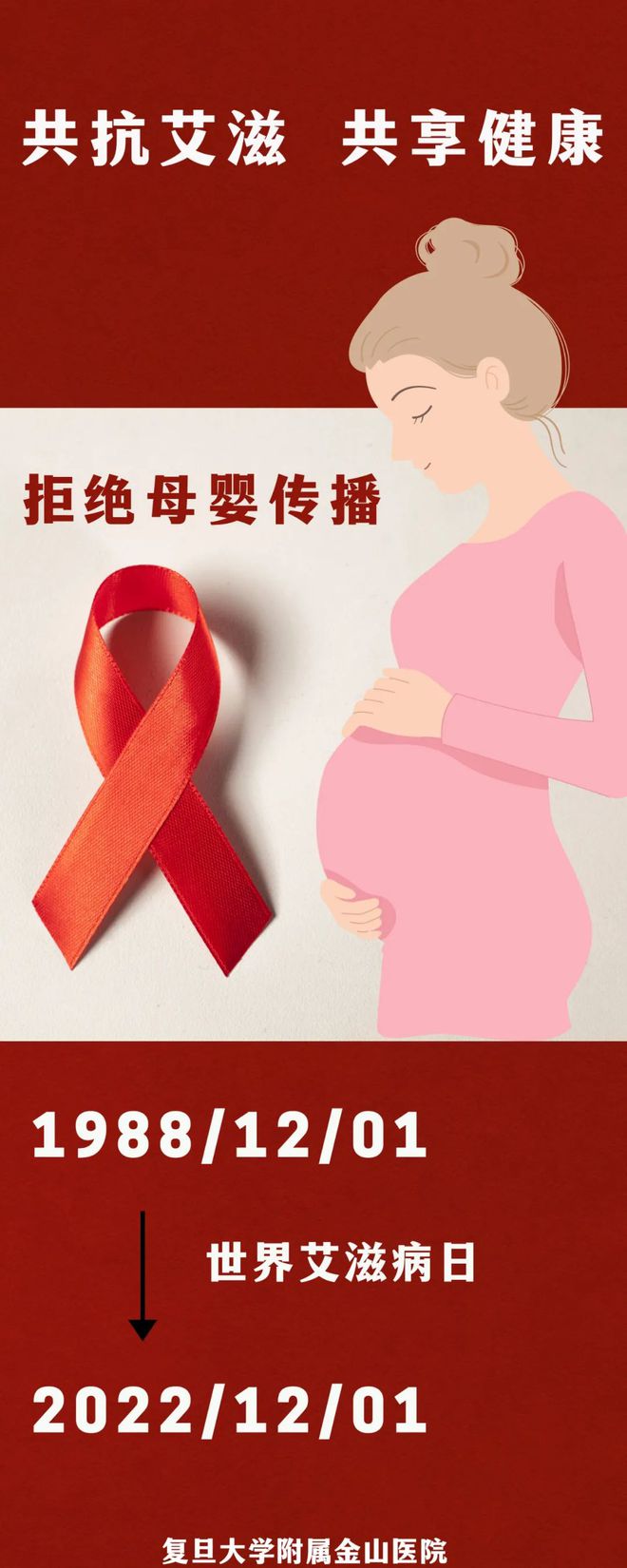 查一下齊齊哈爾醫學院_齊齊哈爾醫學院首頁_齊齊哈爾哈爾醫學院官網