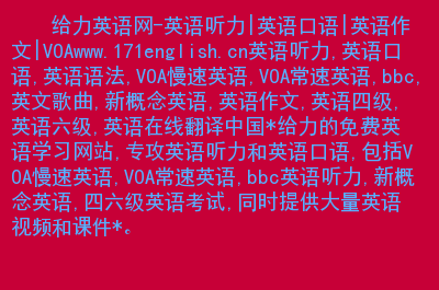2024上半年四六級考試_六級考試上半年考試時間_六級考試上半年時間