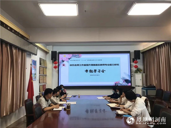 宜昌市教委網站_宜昌市課程教學研究中心_宜昌教研網