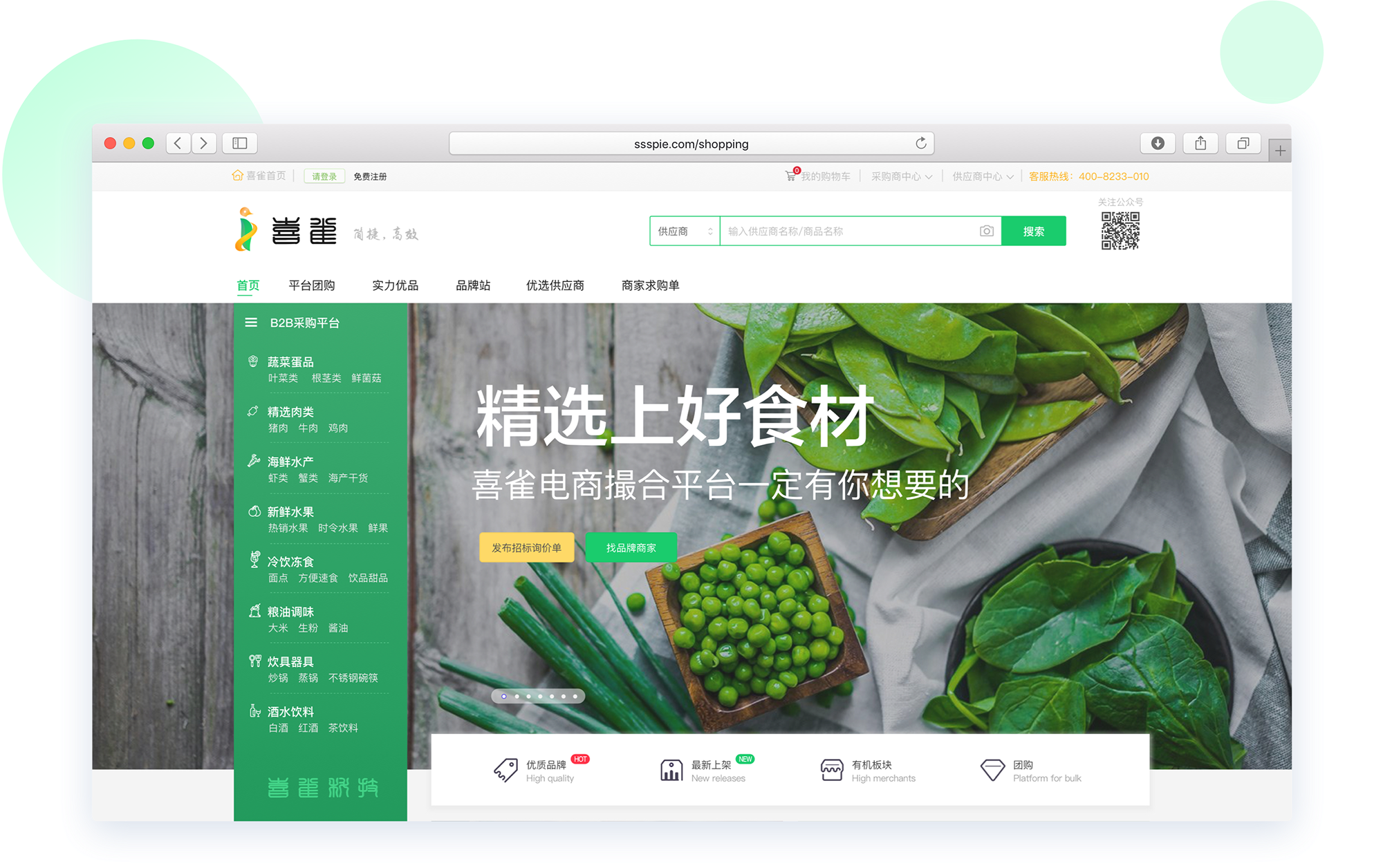2021快遞放假么_放假快遞時間會延遲嗎_快遞放假時間