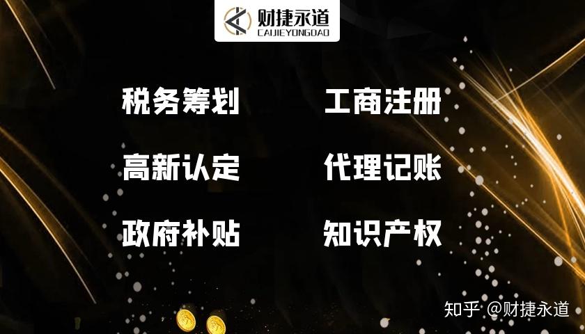 青島國(guó)稅網(wǎng)上申報(bào)網(wǎng)_青島網(wǎng)上稅務(wù)局國(guó)稅申報(bào)入口_申報(bào)青島國(guó)稅網(wǎng)上網(wǎng)怎么操作