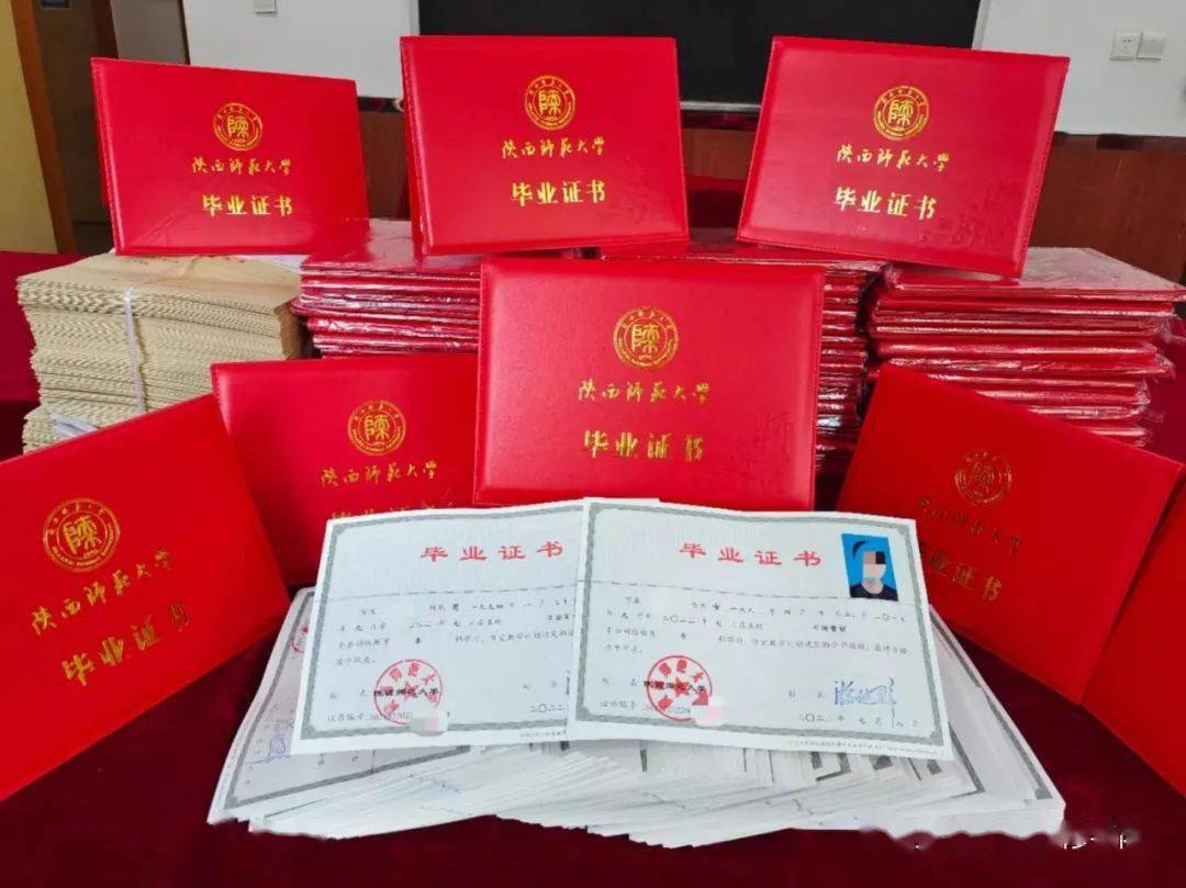 陜西學(xué)前師范學(xué)院招生計劃表_陜西學(xué)前師范學(xué)院招生老師微信_陜西學(xué)前師范學(xué)院招生網(wǎng)
