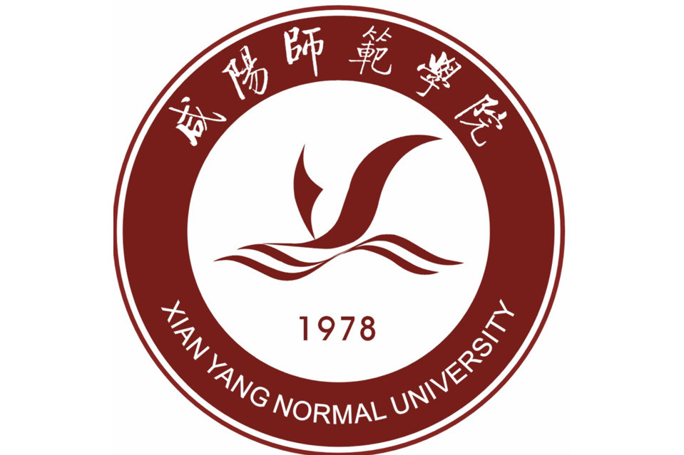 陜西學(xué)前師范學(xué)院招生老師微信_陜西學(xué)前師范學(xué)院招生網(wǎng)_陜西學(xué)前師范學(xué)院招生計劃表
