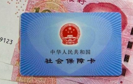 上海會計上崗證考試時間_2024年上海會計上崗證報名_上海市會計上崗證報名