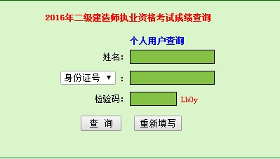 廣東省四庫一平臺查詢入口_廣東省三庫一平臺查詢系統_廣東省庫平重一兩真品圖片