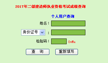 廣東省四庫一平臺查詢入口_廣東省庫平重一兩真品圖片_廣東省三庫一平臺查詢系統