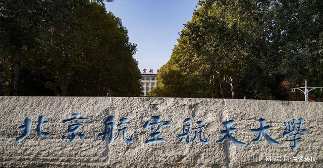 閻良航空學院簡介_航空學院閻良校區_閻良航空學院是幾本