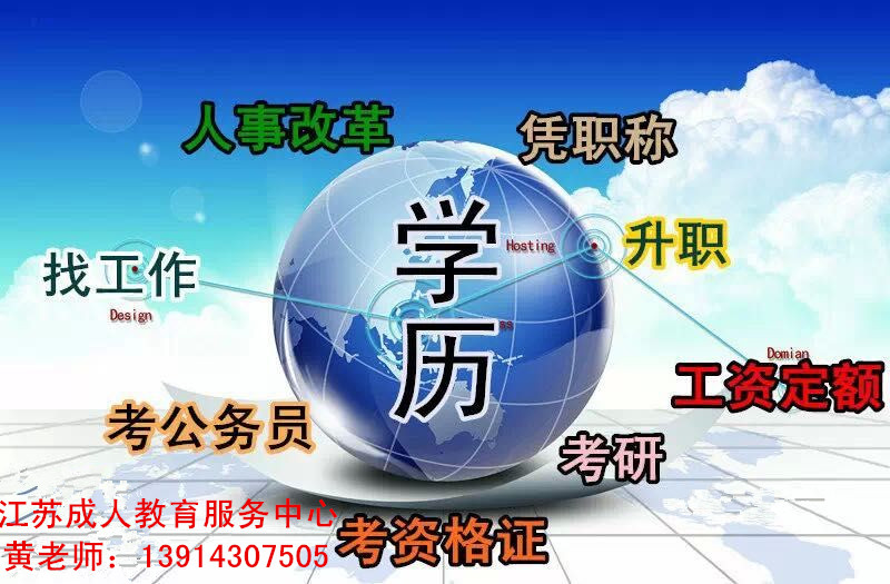 內蒙古建造師掛靠_內蒙古建造師報考條件_2024內蒙古一級建造師報名條件是什么