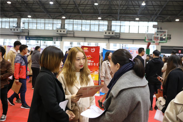 中北大學招生就業處電話_招生就業指導處_中北大學招生就業處